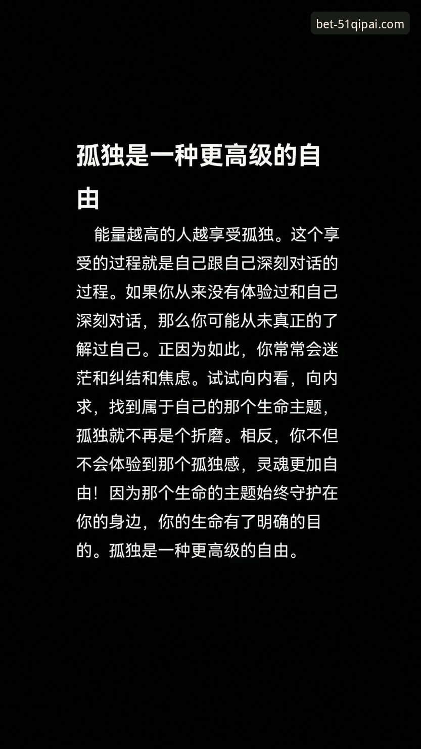 深度揭秘：棋牌游戏特色对比背后的技术真相，这些细节你可能从未注意